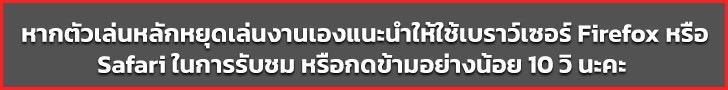 10วิ